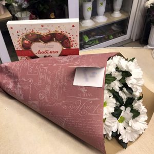 букет хризантем и конфеты фото