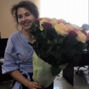 Фото товара 2605