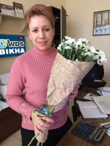 Фото товара 2138