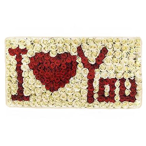 Фото товара Букет "Я люблю тебя" 301 роза